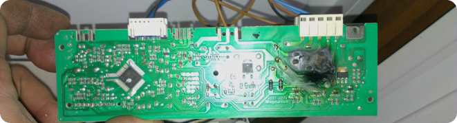 Сбоя модуля управления